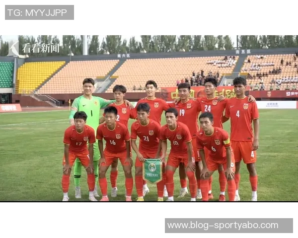 中国U16国家男子足球队参赛名单正式公布备战国际赛事 中国U16国家男子足球队参赛名单正式公布备战国际赛事