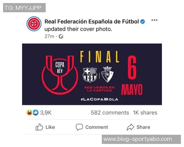 巴萨球迷对阵奥萨苏纳时高喊哈维留下来嘲讽皇马 巴萨球迷对阵奥萨苏纳时高喊哈维留下来嘲讽皇马